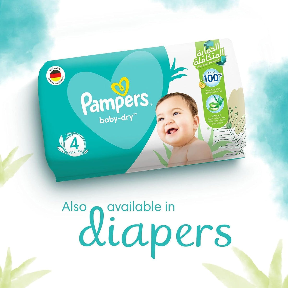 Pampers Complete Clean Baby Wipes, with Aloe Vera Lotion, 64 Wipe Count (Pack of 2)