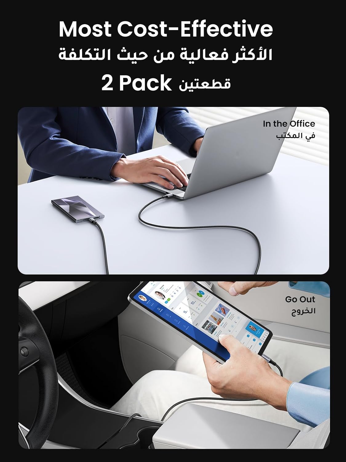ZOVO_MEDIA_10
