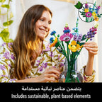 LEGO 10313 Icons Wildflower Bouquet Set — image 8