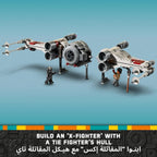 LEGO Star Wars TIE Fighter & X-Wing Mash-up 75393