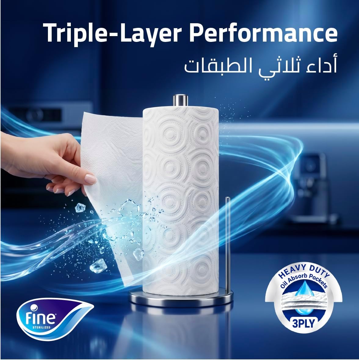 Fine Kitchen Super Towel Pro, 12 Rolls 60 Sheets x 3 Ply Paper Tissue — additional view 4