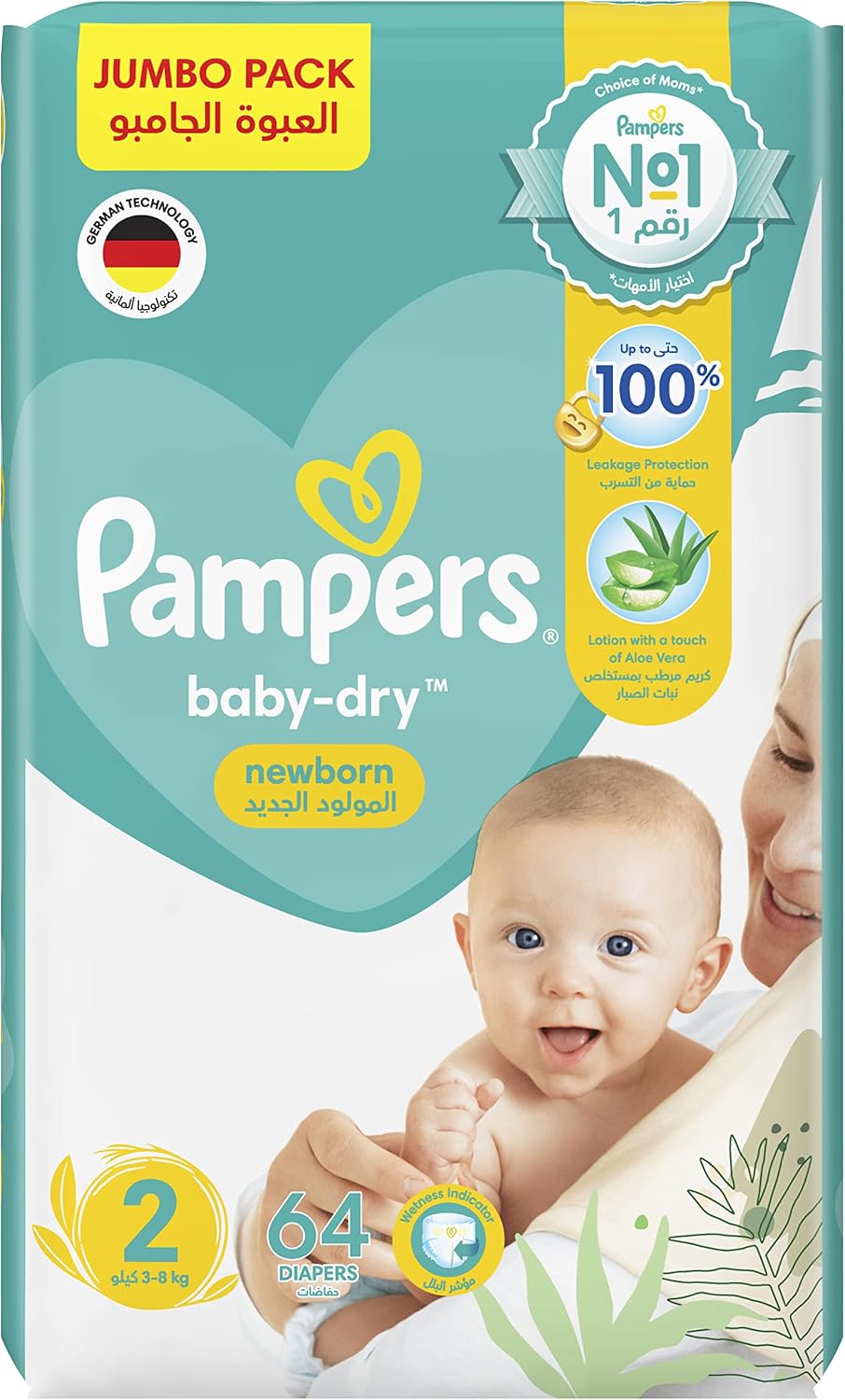 Pampers Baby-Dry Newborn Taped Diapers with Aloe Vera Lotion, up to 100% Leakage Protection, Size 2, 3-8kg, Jumbo Pack, 64 Count