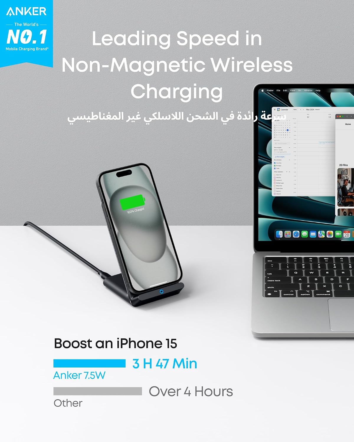 ZOVO_MEDIA_2