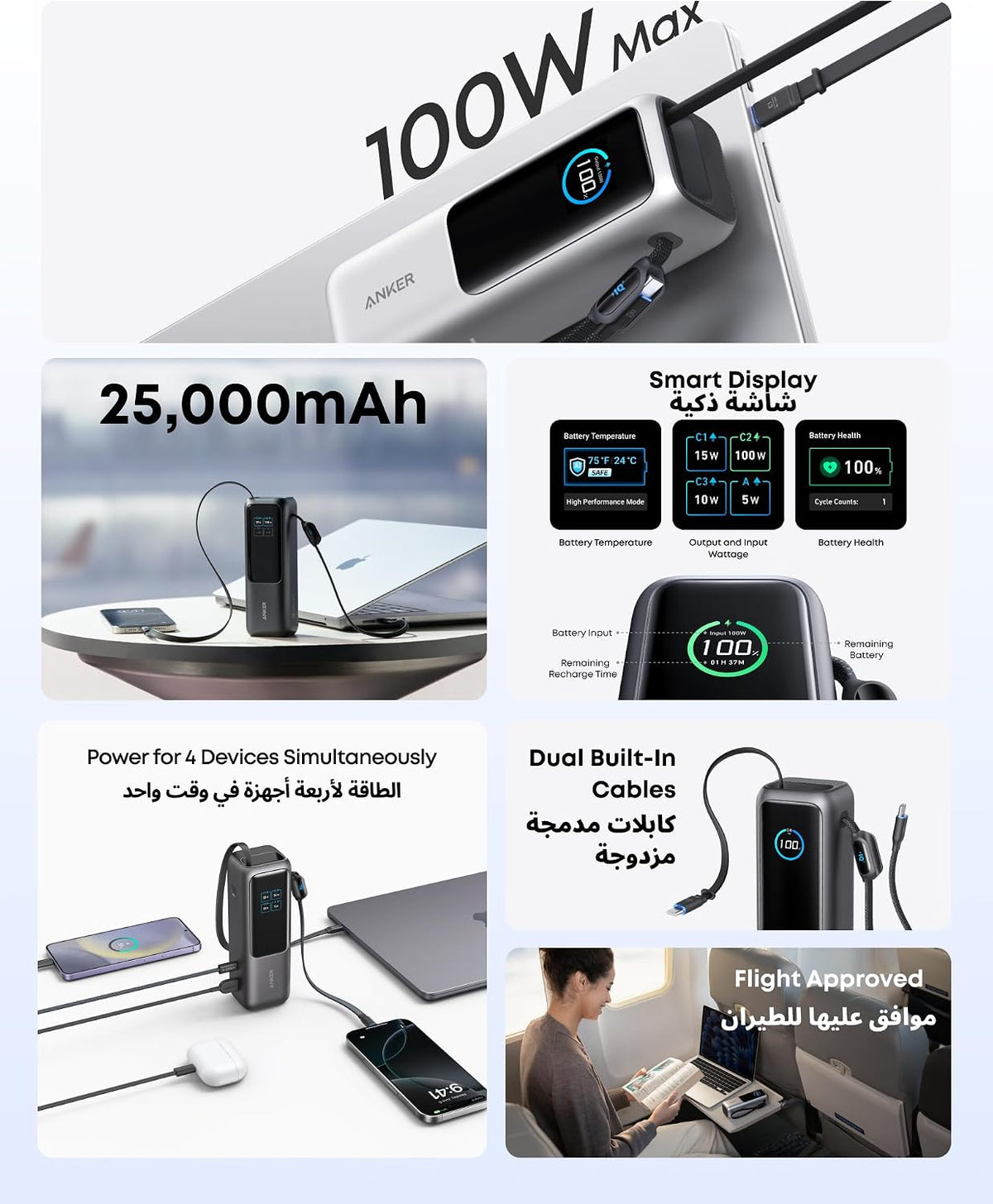 ZOVO_MEDIA_1
