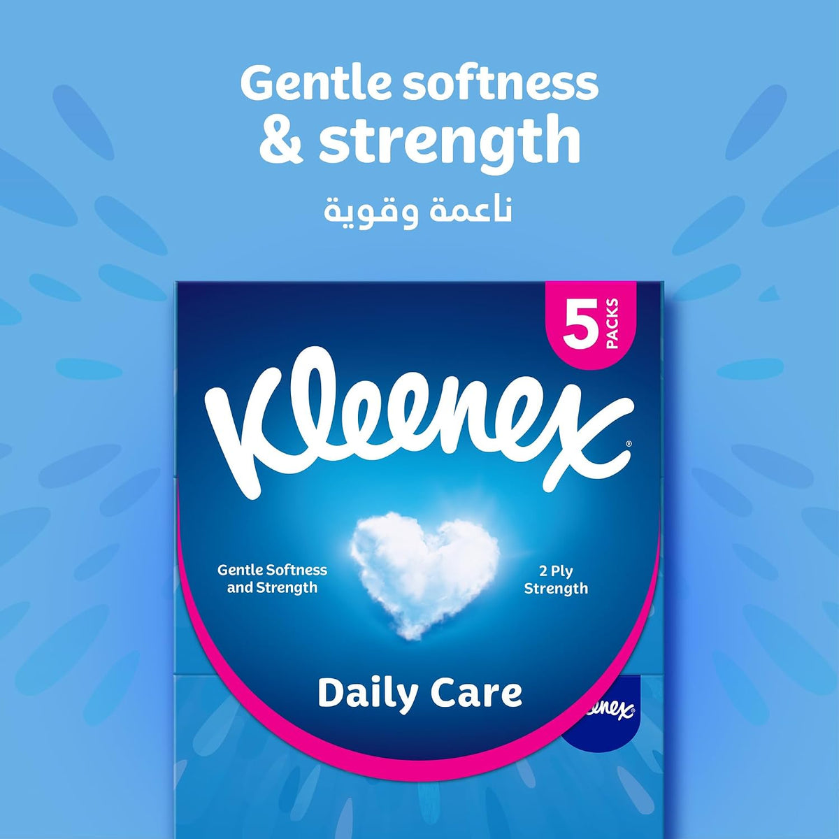 Kleenex Daily Care Facial Tissue - Pack Of 5 Boxes, 120 Sheets X 2 Ply — additional view 3