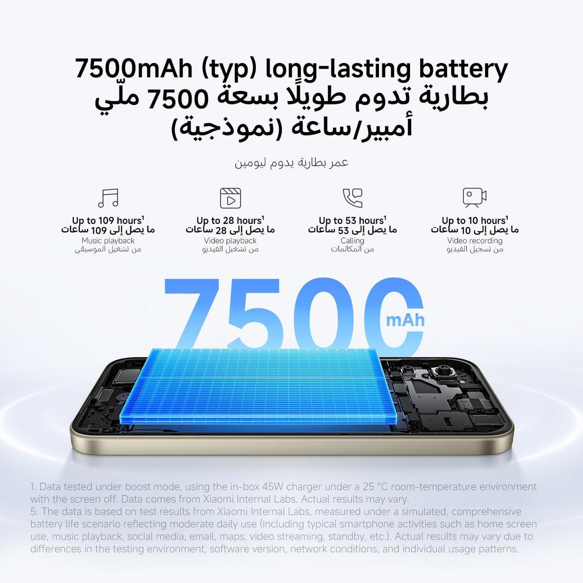 ZOVO_MEDIA_7