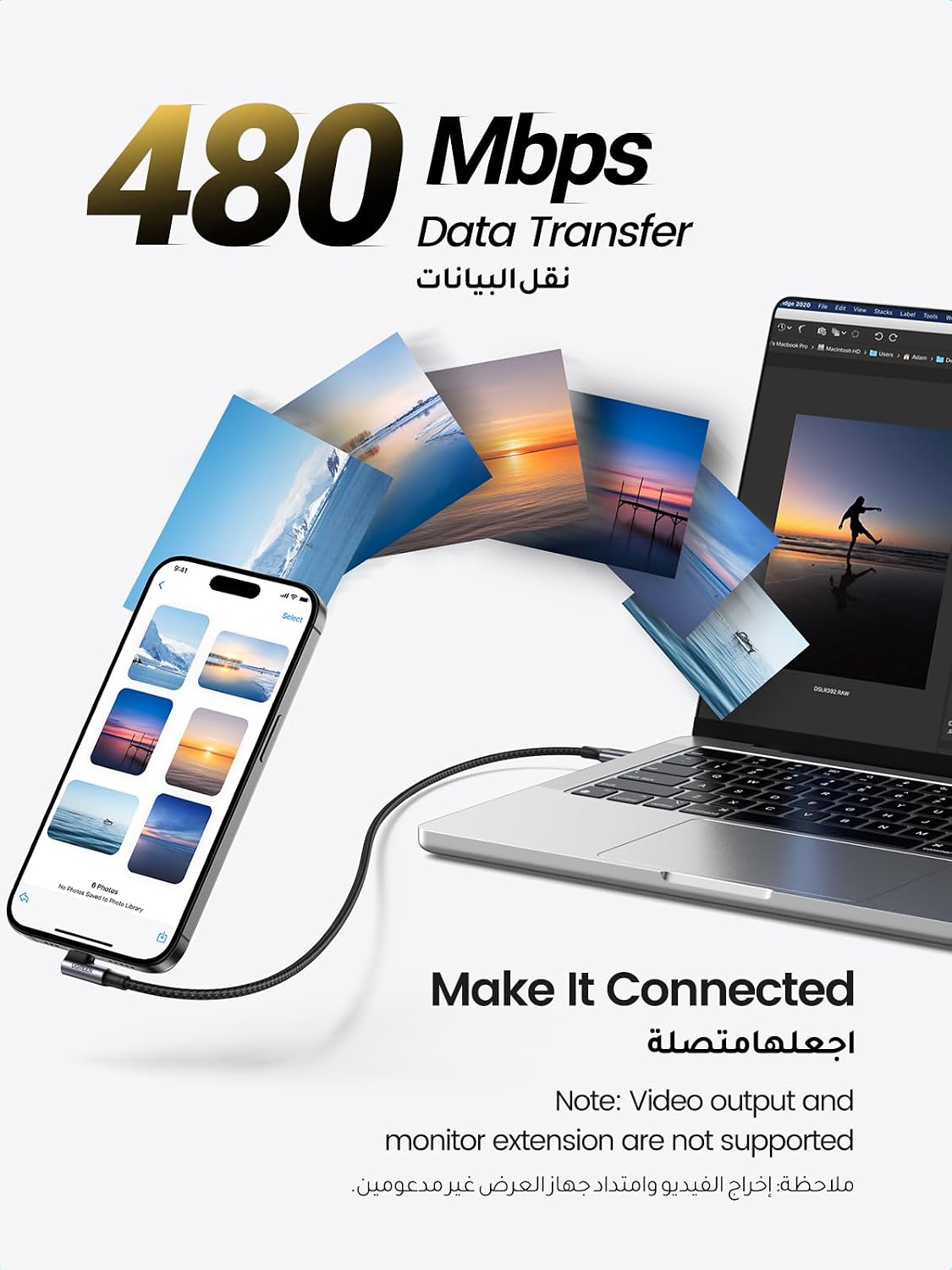 ZOVO_MEDIA_3