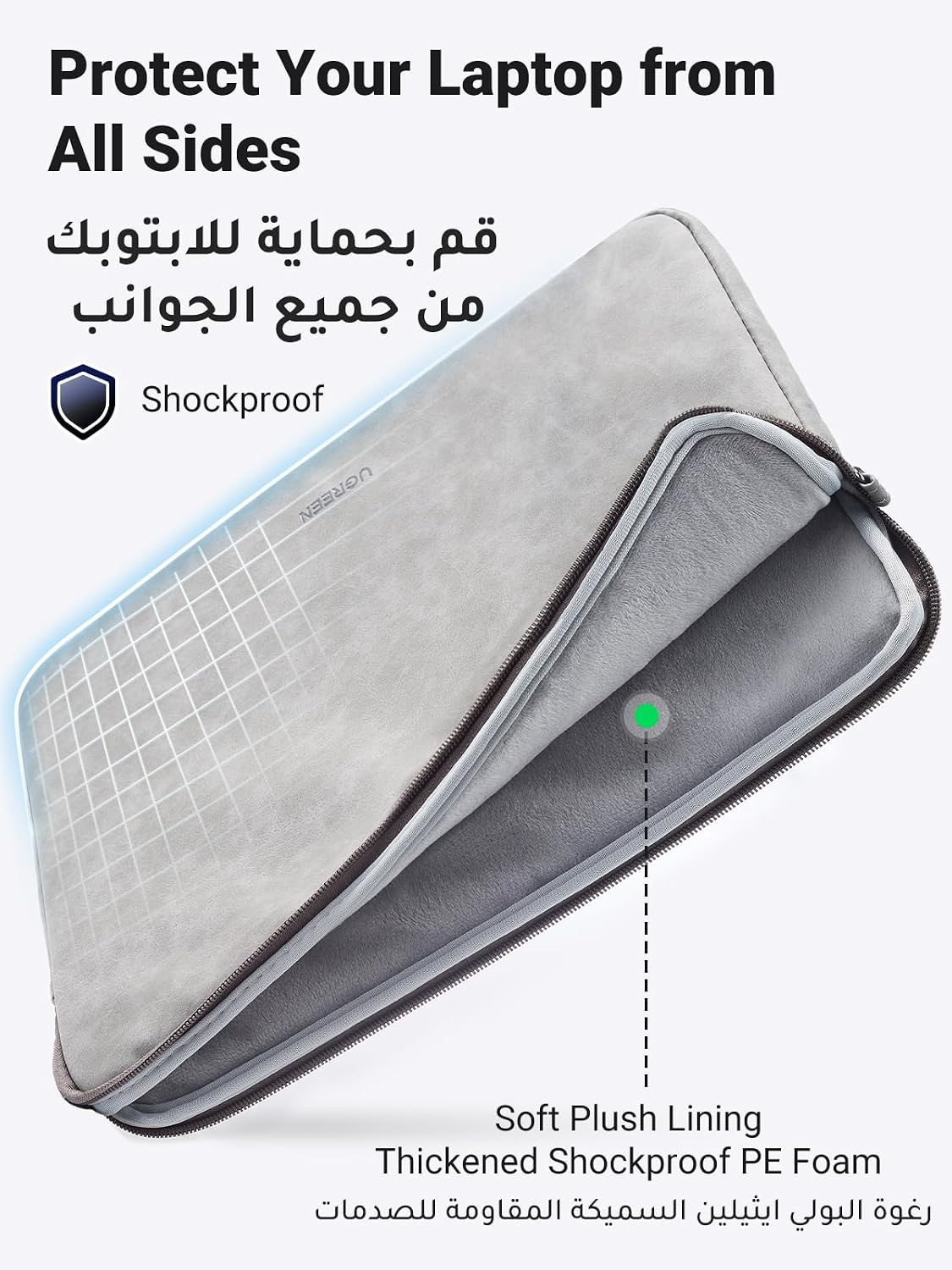 ZOVO_MEDIA_1