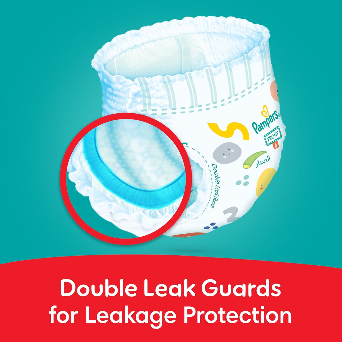 Pampers Rash Protection Pants Diapers, Size 6, 16+kg, +50% Aloe Vera Lotion, 360° Leak-Free Fit for up to 100% Leakage Protection, 136 Count