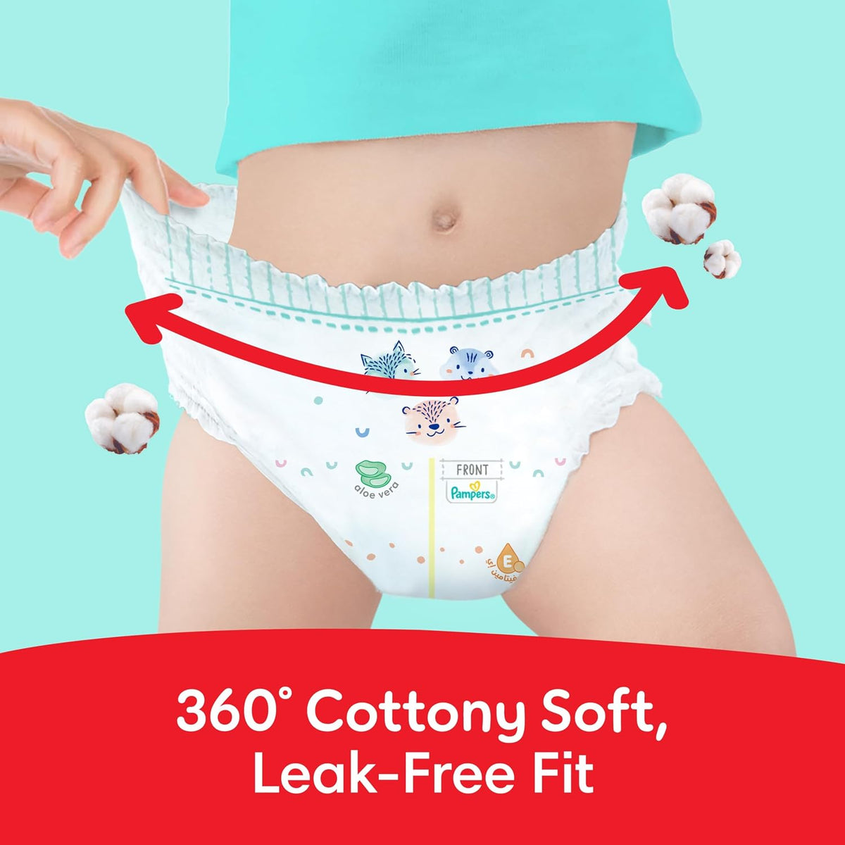Pampers Ultimate Comfort Culotte Pants Diapers Size 5, 12-18kg SSP 84 Count