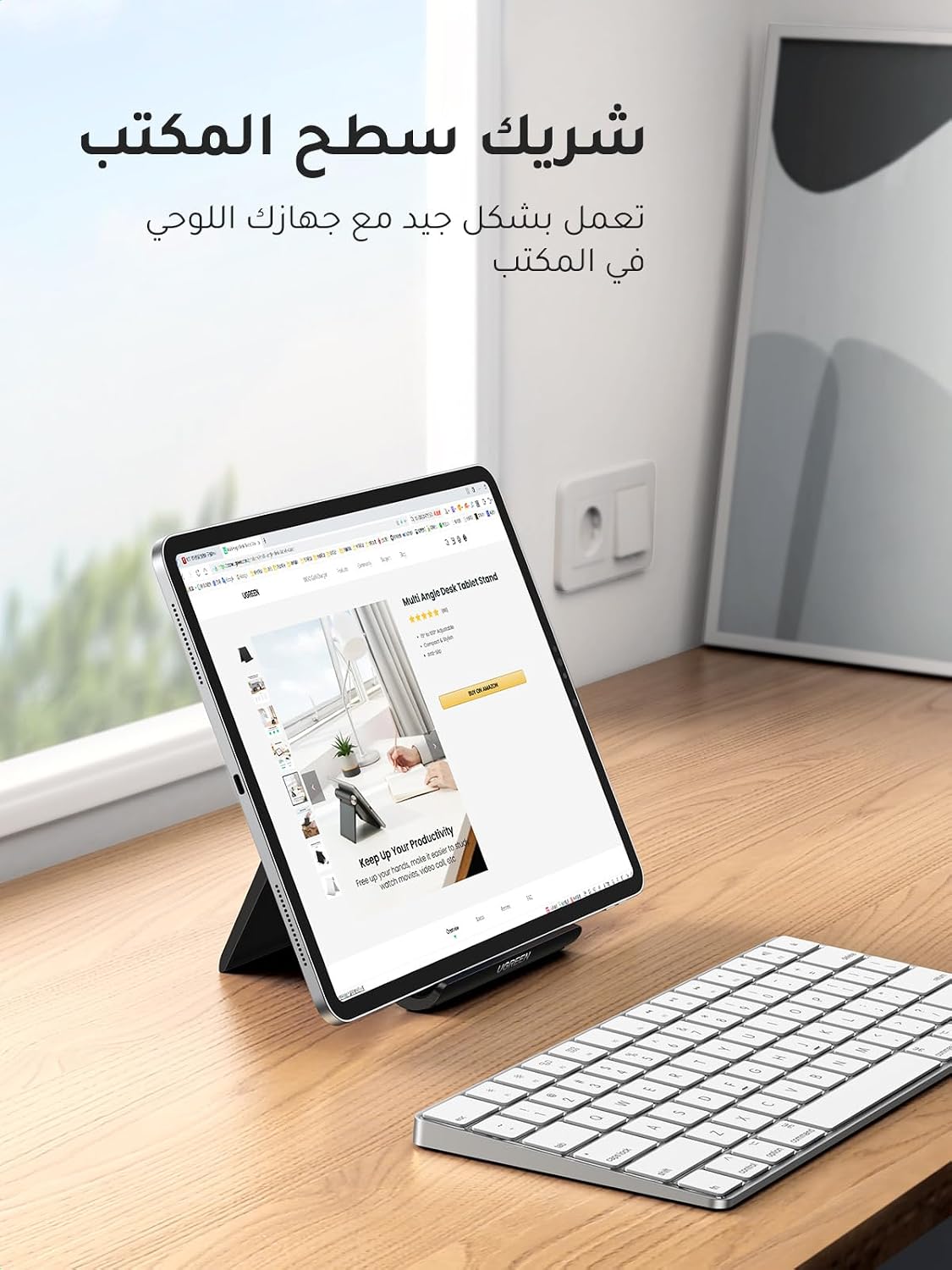 ZOVO_MEDIA_5