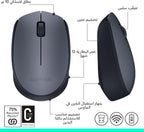 Logitech M170 Wireless Mouse — Grey