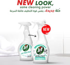 JIF Ultra Fast Cleaner Spray, Multipurpose, 100% Stain and Mold Removal, 500ml — additional product view 2
