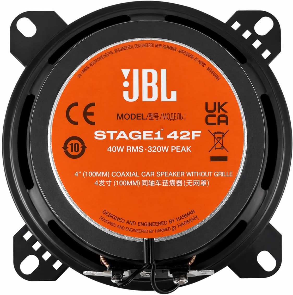 JBL Stage1 GEN2 42F 4-Inch Car Speakers — Pair