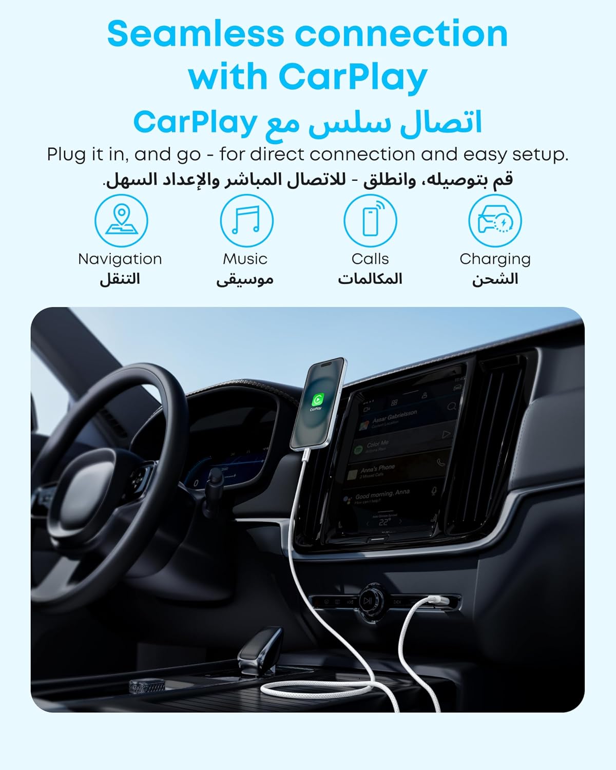 ZOVO_MEDIA_1