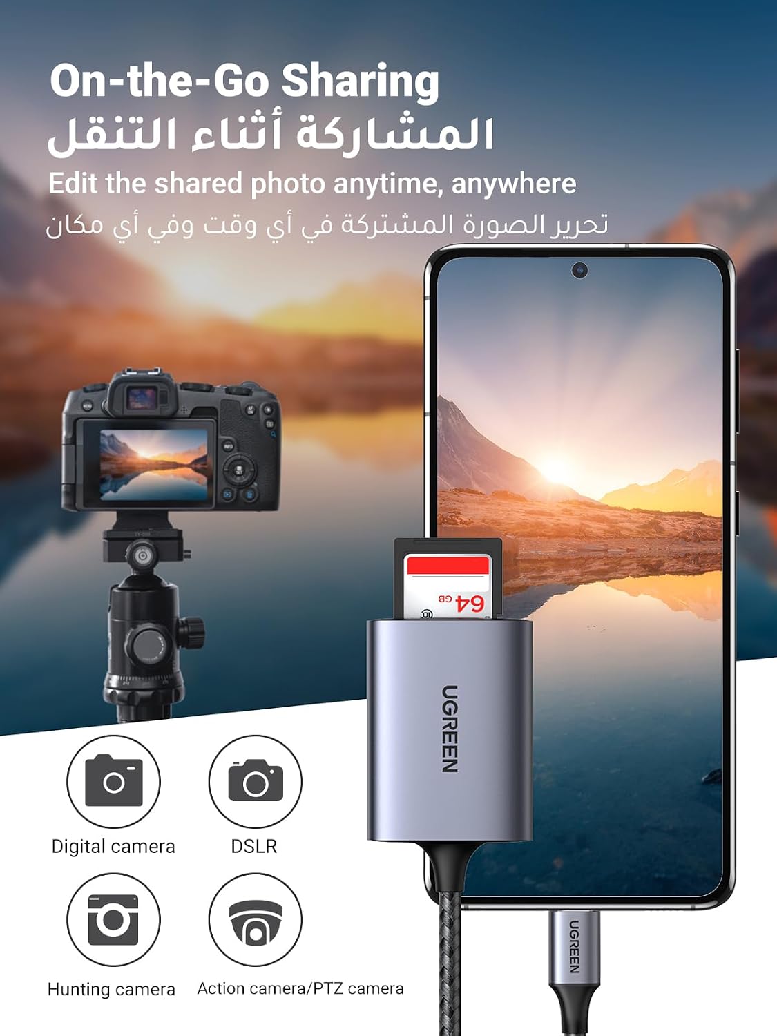 ZOVO_MEDIA_3