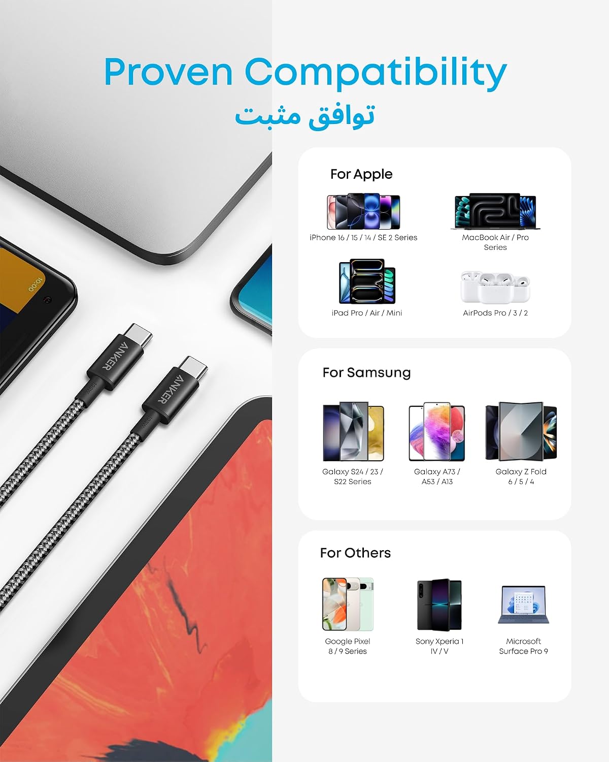 ZOVO_MEDIA_3