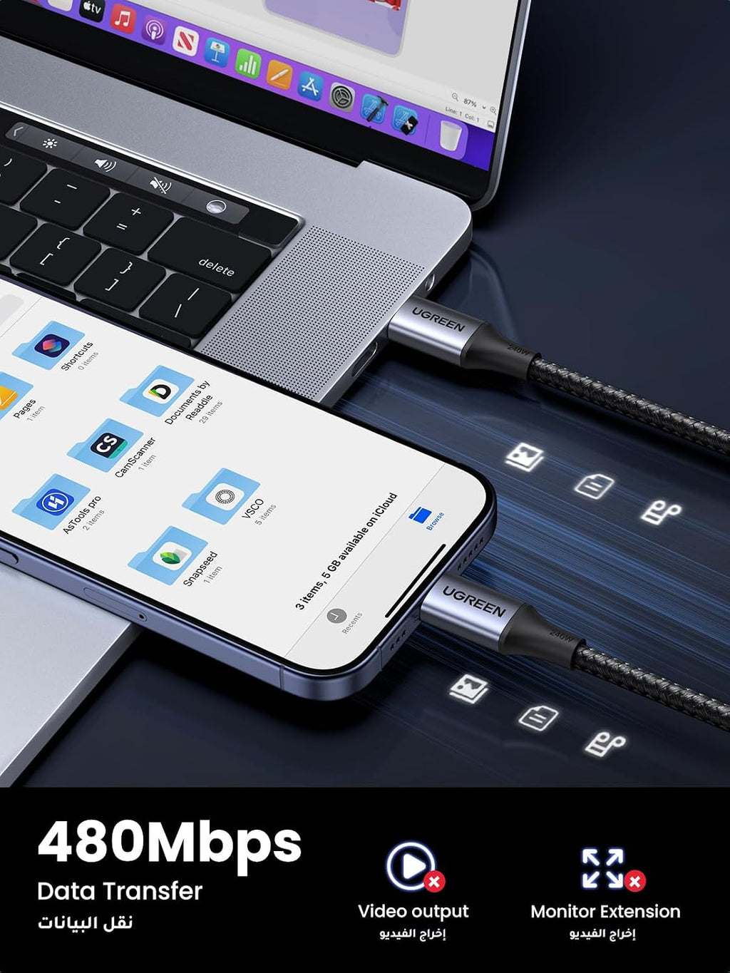 ZOVO_MEDIA_4