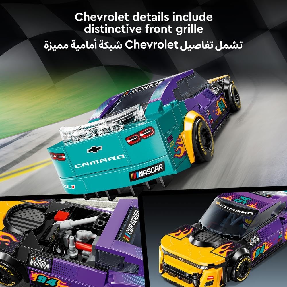 LEGO Speed Champions NASCAR Next Gen Chevrolet Camaro ZL1 76935