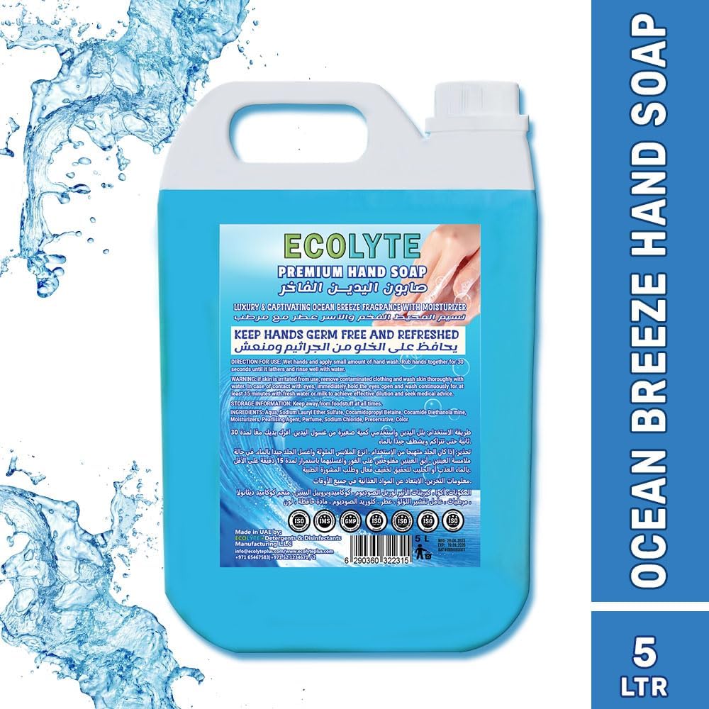 ECOLYTE+ Disinfectant Skincare Handwash Liquid Soap for Effective Germ Protection & Personal Hygiene (Ocean Breeze, 5 Liter) — additional view 3