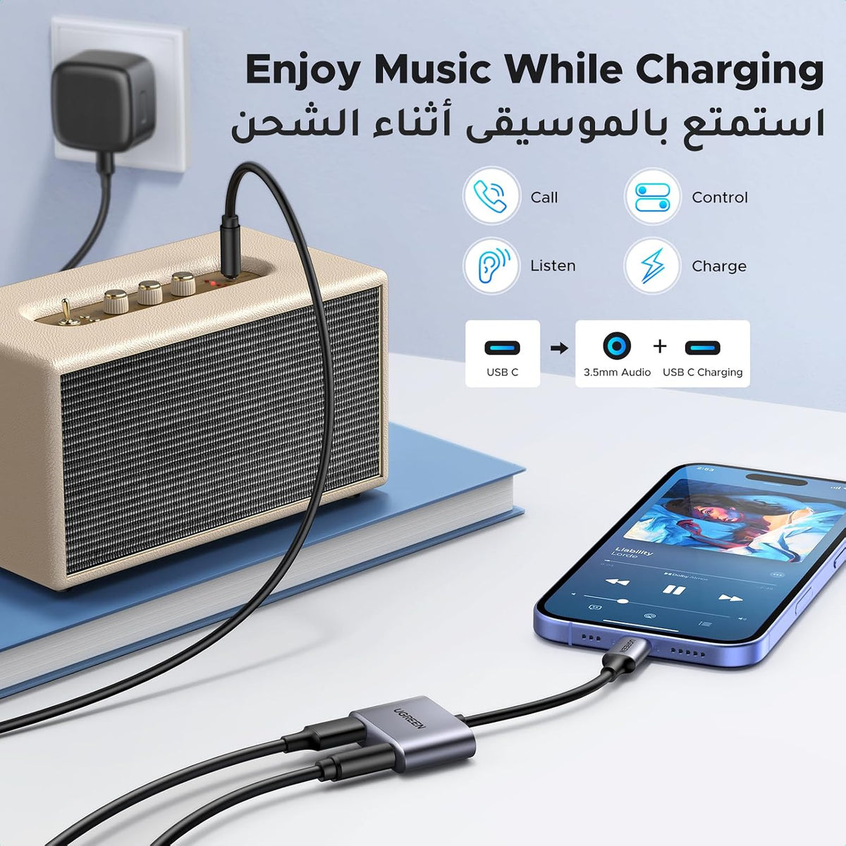 ZOVO_MEDIA_1