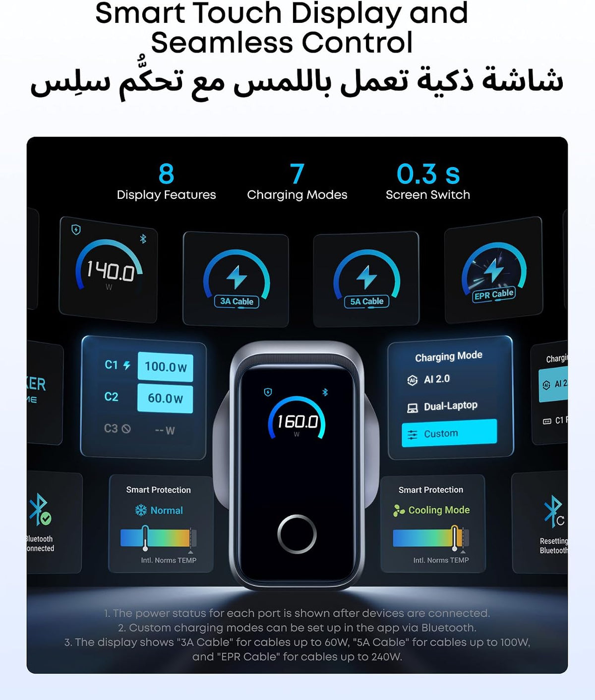 ZOVO_MEDIA_5