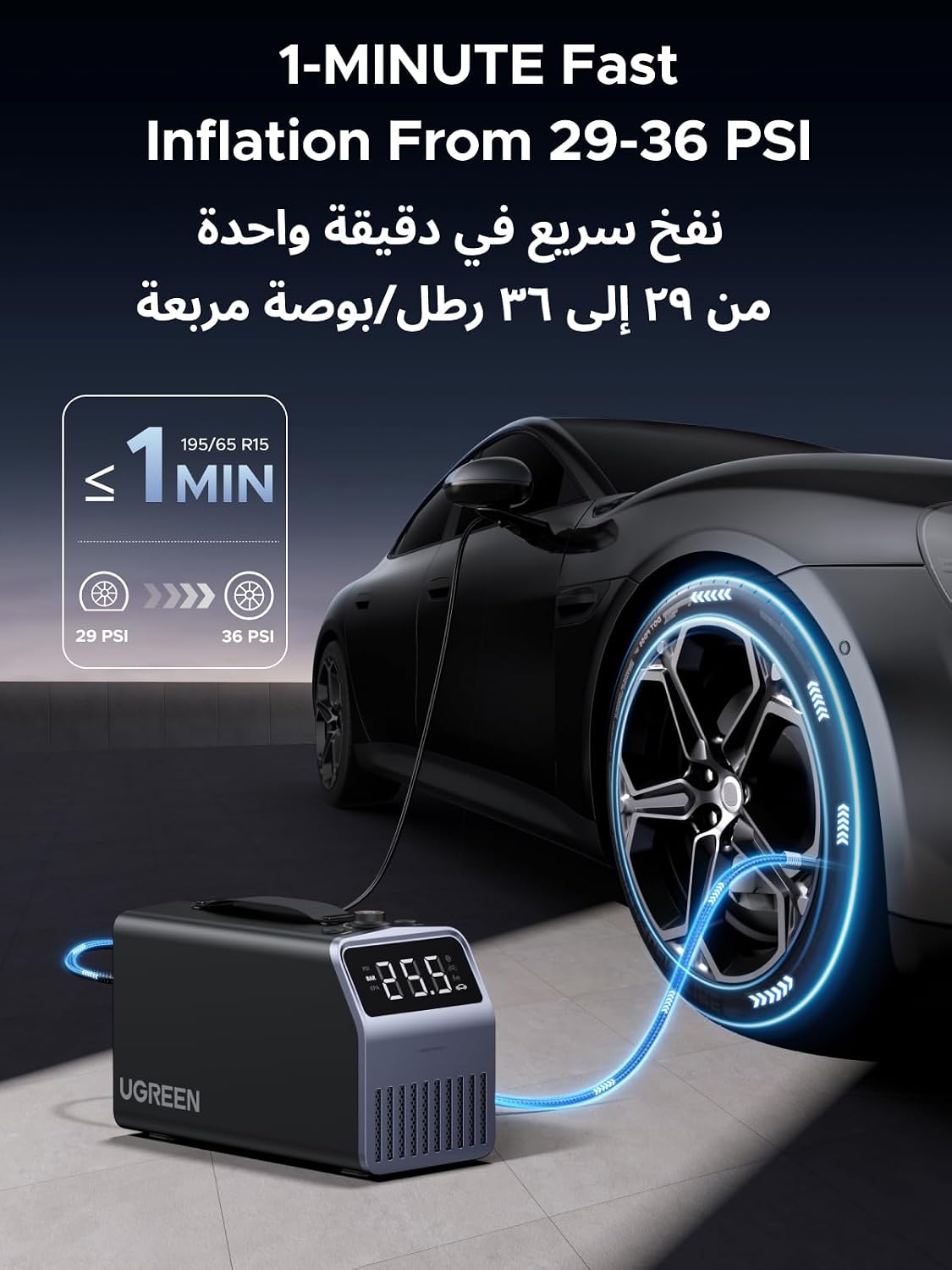 ZOVO_MEDIA_2