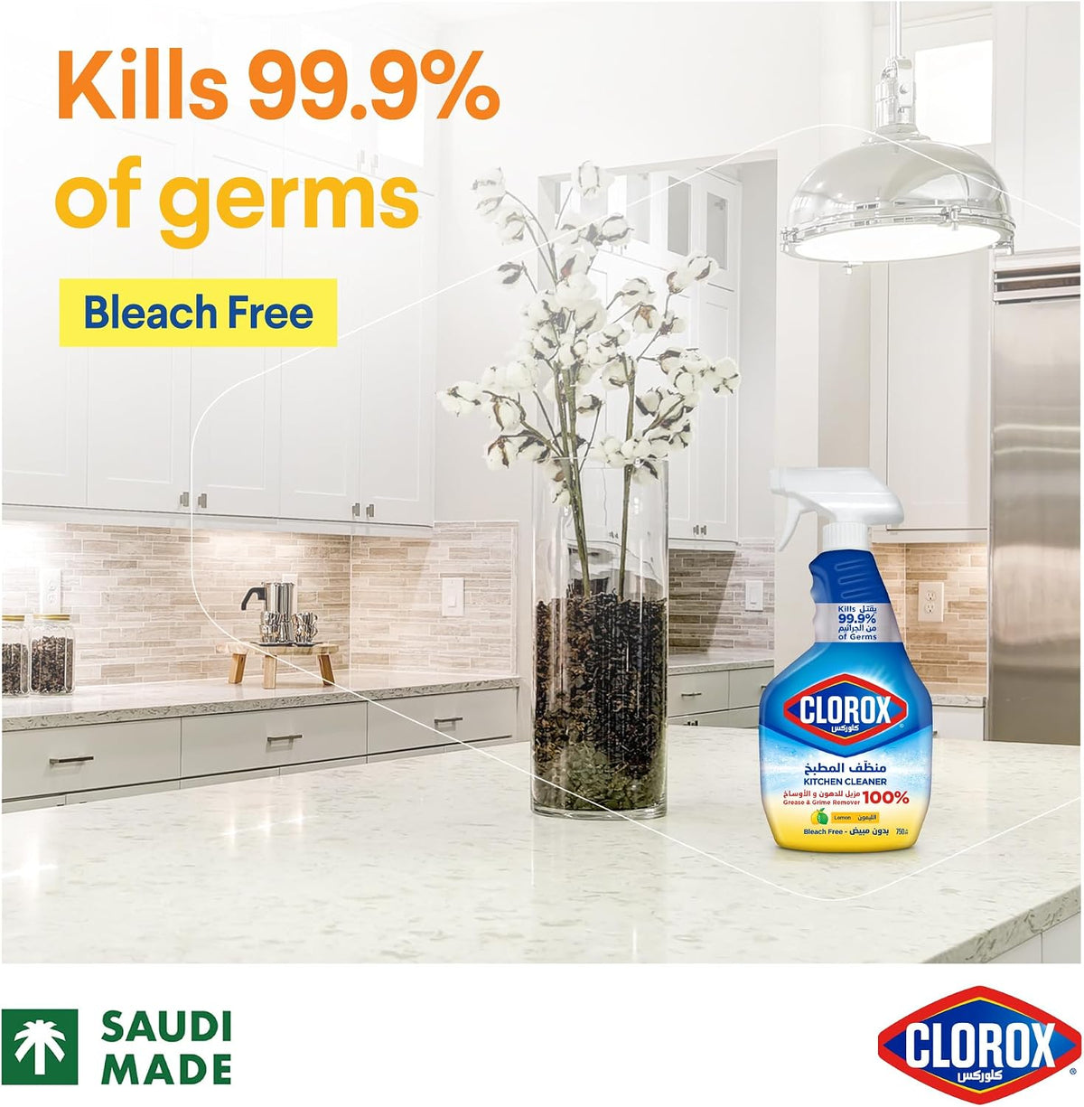 Clorox Kitchen Spray Cleaner Lemon, 750ml, Bleach Free, Kills 99.9% of Germs, 100% Grease and Grime Remover — additional view 4