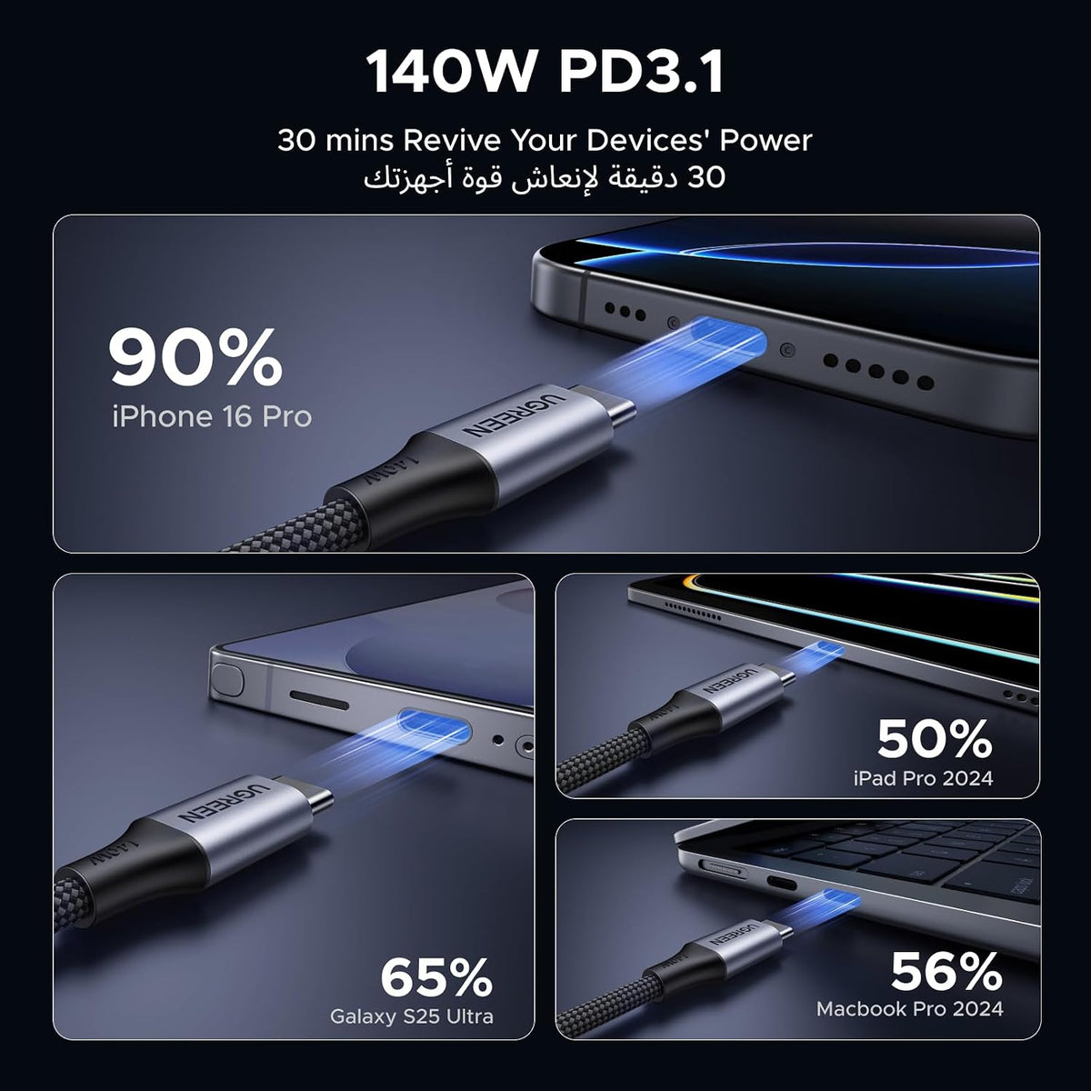ZOVO_MEDIA_3