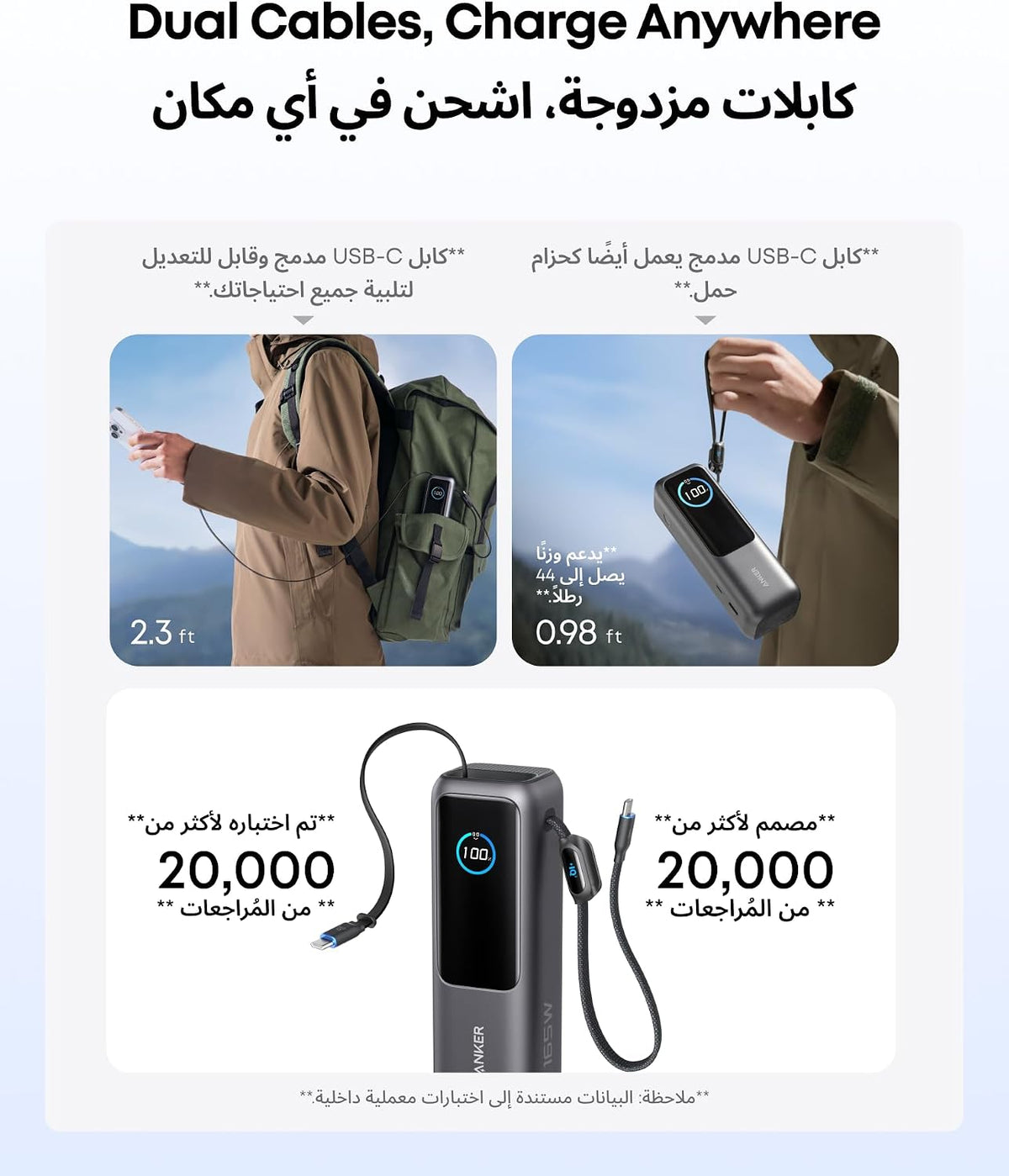 ZOVO_MEDIA_3