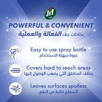 JIF Ultra Fast Cleaner Spray, for Bathroom, 100% soap & limescale removal, 500ml — additional product view 6