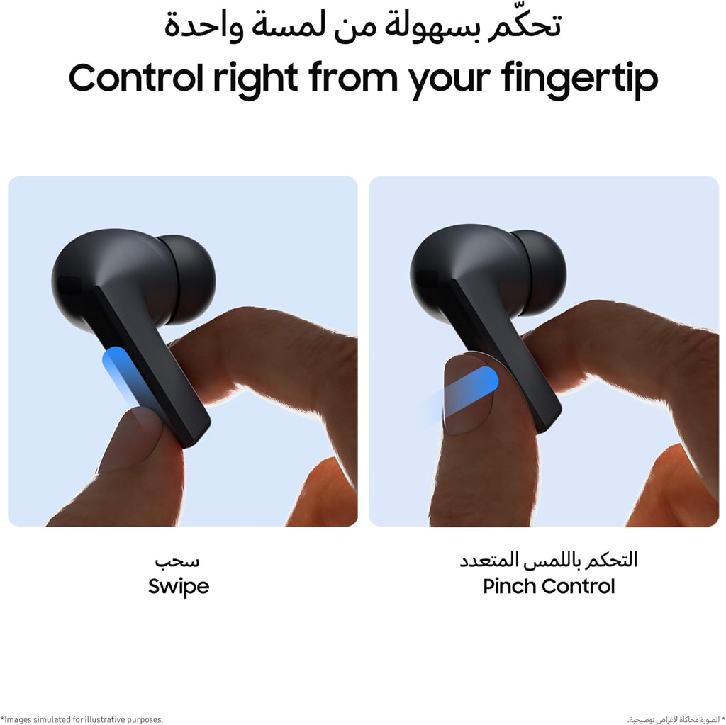 Samsung Galaxy Buds3 FE, Wireless Earbuds, Gray, Blade Design, Balanced Sound, 360 Audio, Active Noise Cancelling & Clear Call (UAE Version)