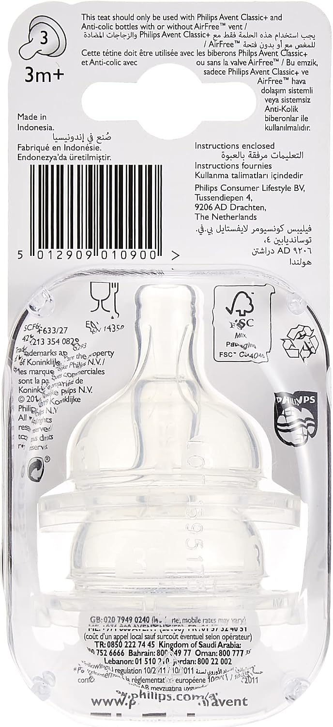 Philips Avent ANTI-COLIC NIPPLE 3M+ X2 FLOW 3