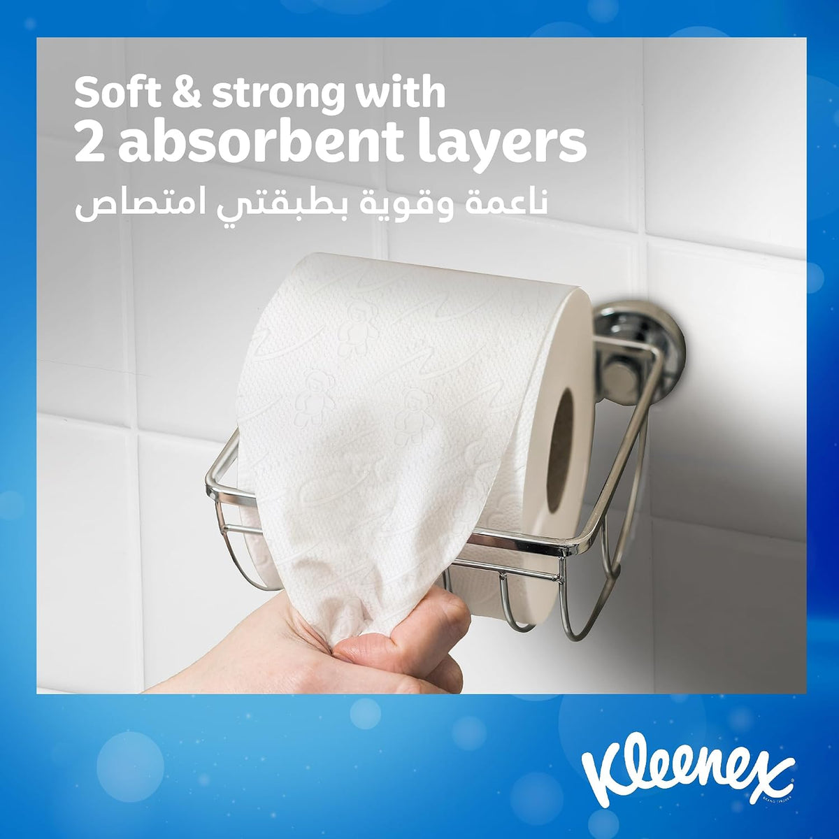 Kleenex Dry Soft Toilet Tissue Paper, 2 PLY, 40 Rolls x 200 Sheets, Embossed Bathroom Tissue with a Touch Of Cotton — additional view 3