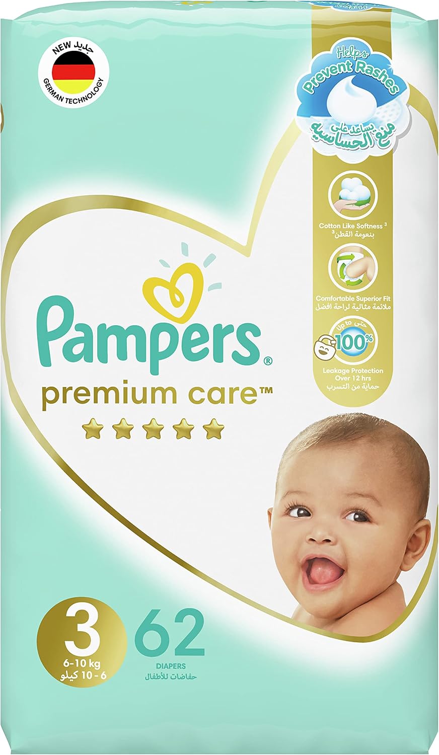 Pampers Premium Care Taped Baby Diapers, Size 3, 6-10 kg, Unique Softest Absorption for Ultimate Skin Protection, 62 Count