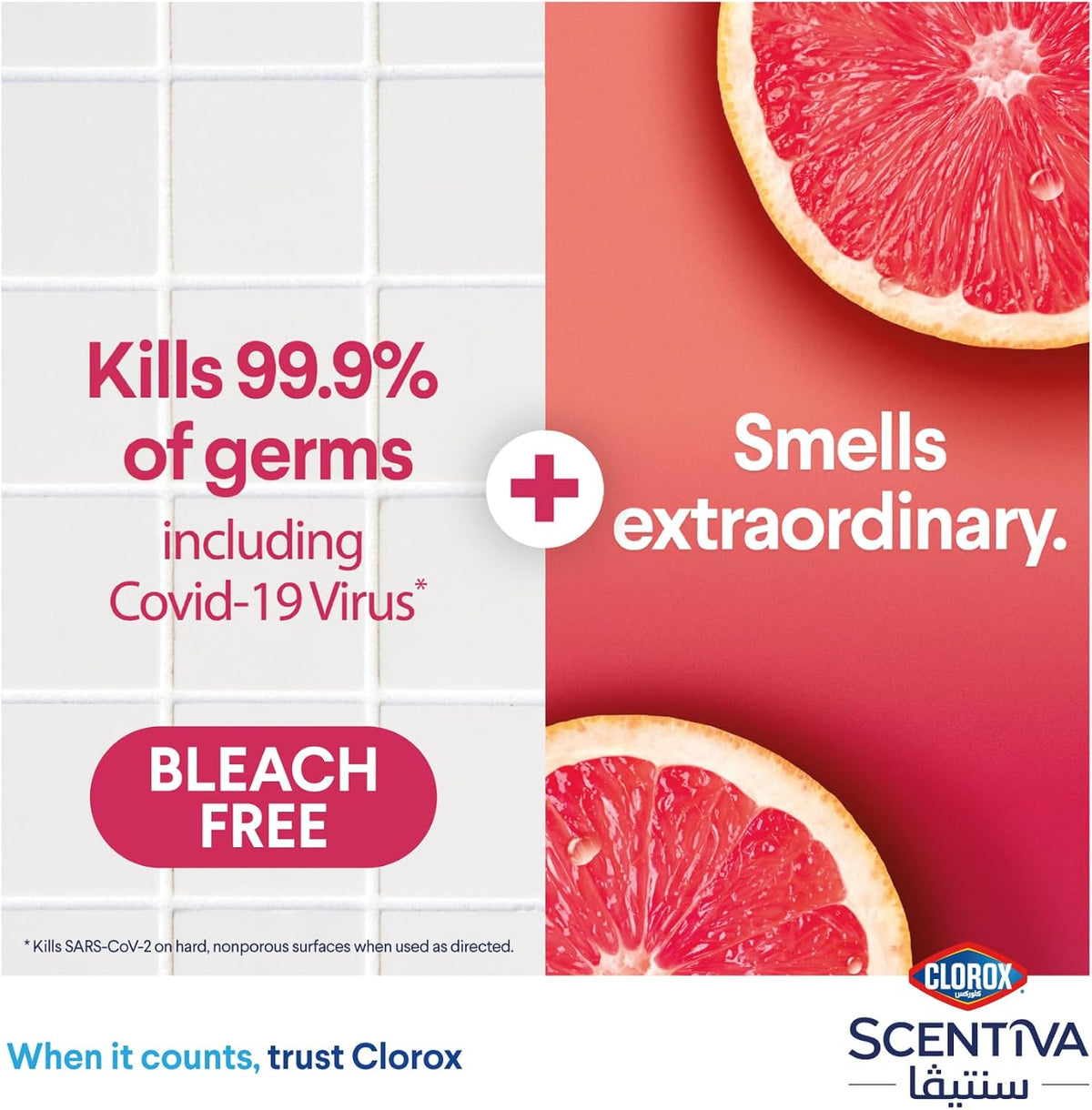 Clorox Scentiva Disinfecting Wipes Grapefruit & Orange Blossom, 75 Wet Wipes — additional view 2