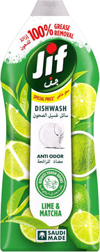 JIF Anti Odor Dishwashing Liquid, Lime & Matcha Tea, 1275ml — additional product view 2