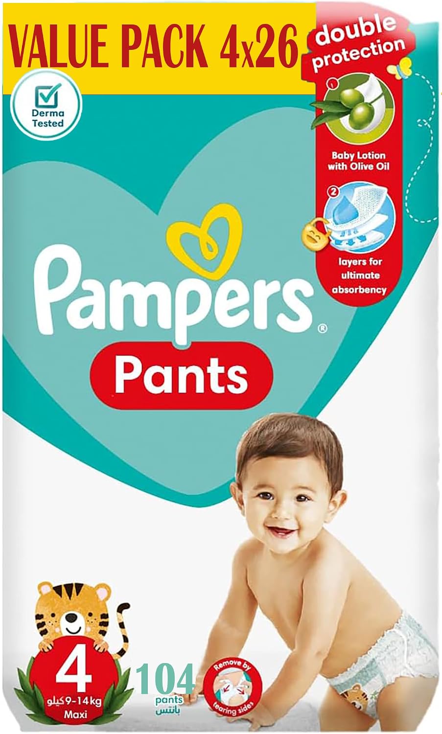 Pampers Baby Dry Pants, Size 4, 9-14 kg, Baby lotion with Olive Oil, 104 Diapers