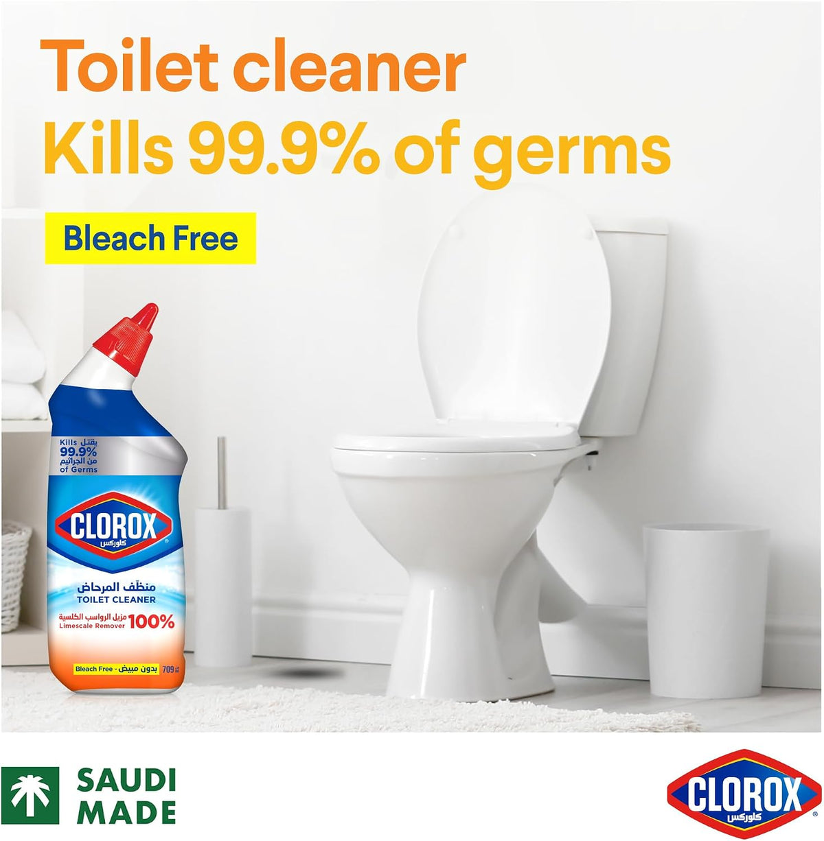 Clorox Toilet Cleaner Limescale Remover, 709ml, Kills 99.9% of Germs and Removes Rust and Mineral Stains, Bleach-Free — additional view 3