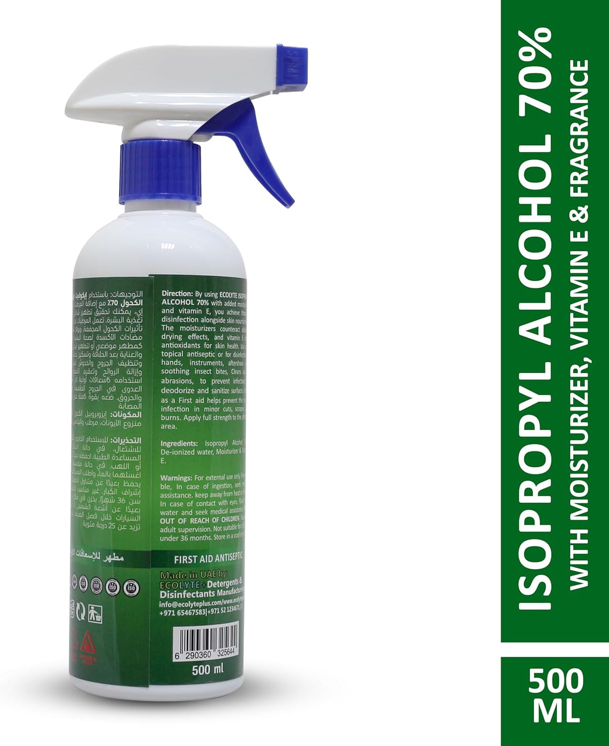 ECOLYTE+ Isopropyl Alcohol 70% With Moisturizer + Vitamin E + Perfume, Antiseptic, Disinfectant, First Aid, Multipurpose Formula, Hand & Surface Sanitizer, Rubbing Alcohol, kills 99.9% Germs (500 ml) — additional view 2