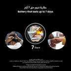 Samsung Galaxy Ring (UAE Version)