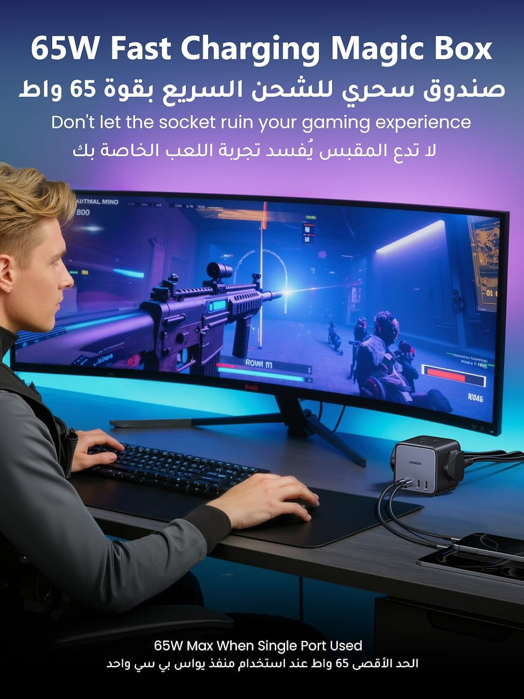 ZOVO_MEDIA_2