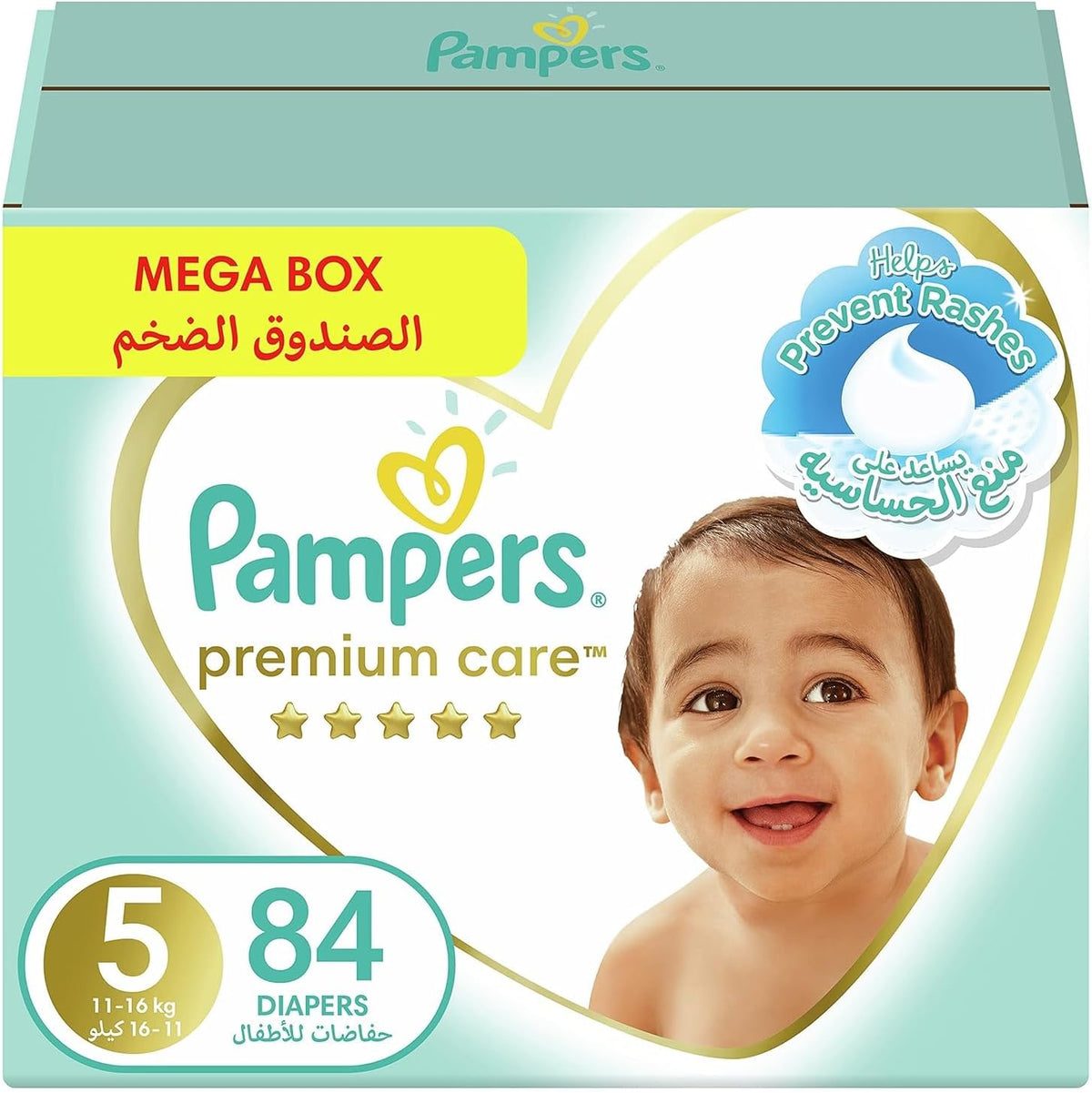 Pampers Premium Care Taped Baby Diapers, Size 5, 11-16kg, Unique Softest Absorption for Ultimate Skin Protection, 84 Count
