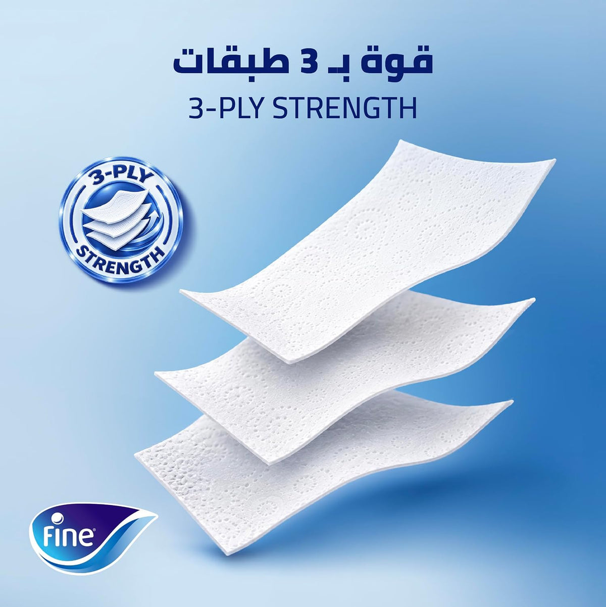 Fine Pocket Facial Tissue, 10 packs of 10 sheets x 3 Ply — additional view 2