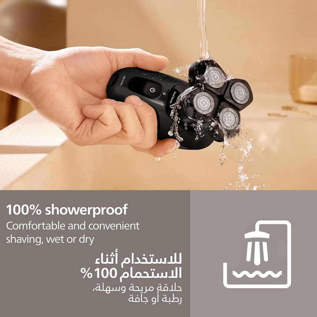 Philips Head Shaver Pro 5000 Series Essential shaver with ComfortCut Blades HS5980/15 — Black