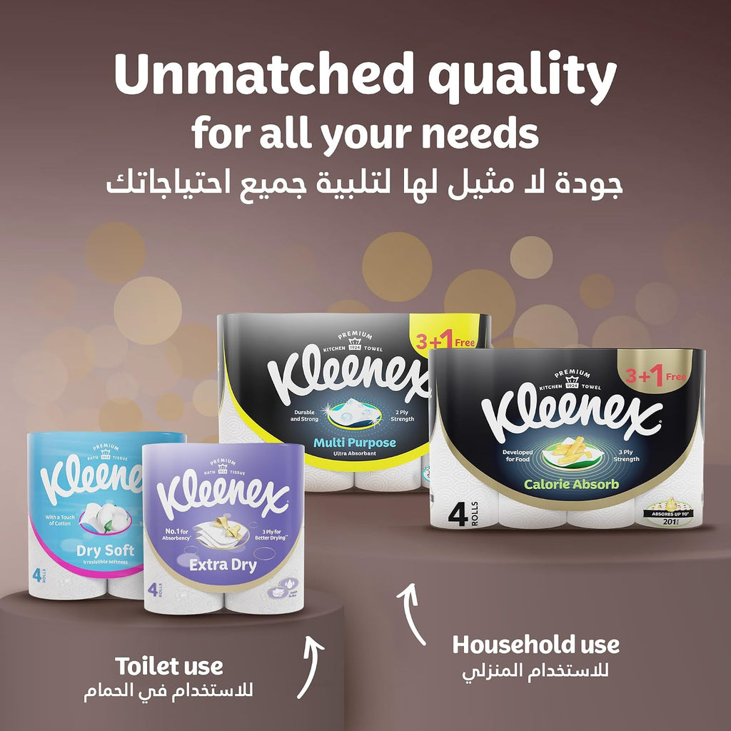 Kleenex Ultra Soft Premium Facial Tissues, Pack of 5 Boxes 96 Sheets X 3 Ply — additional view 8