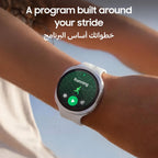 Samsung Galaxy Watch9 Graphite,44mm,Bluetooth, Slimness,Comfort fit,Signature Cushion Design,Personalized Sleep Experience, Health Coaching, 2 Years Extended Warranty (UAE Version)(Amazon Exclusive)