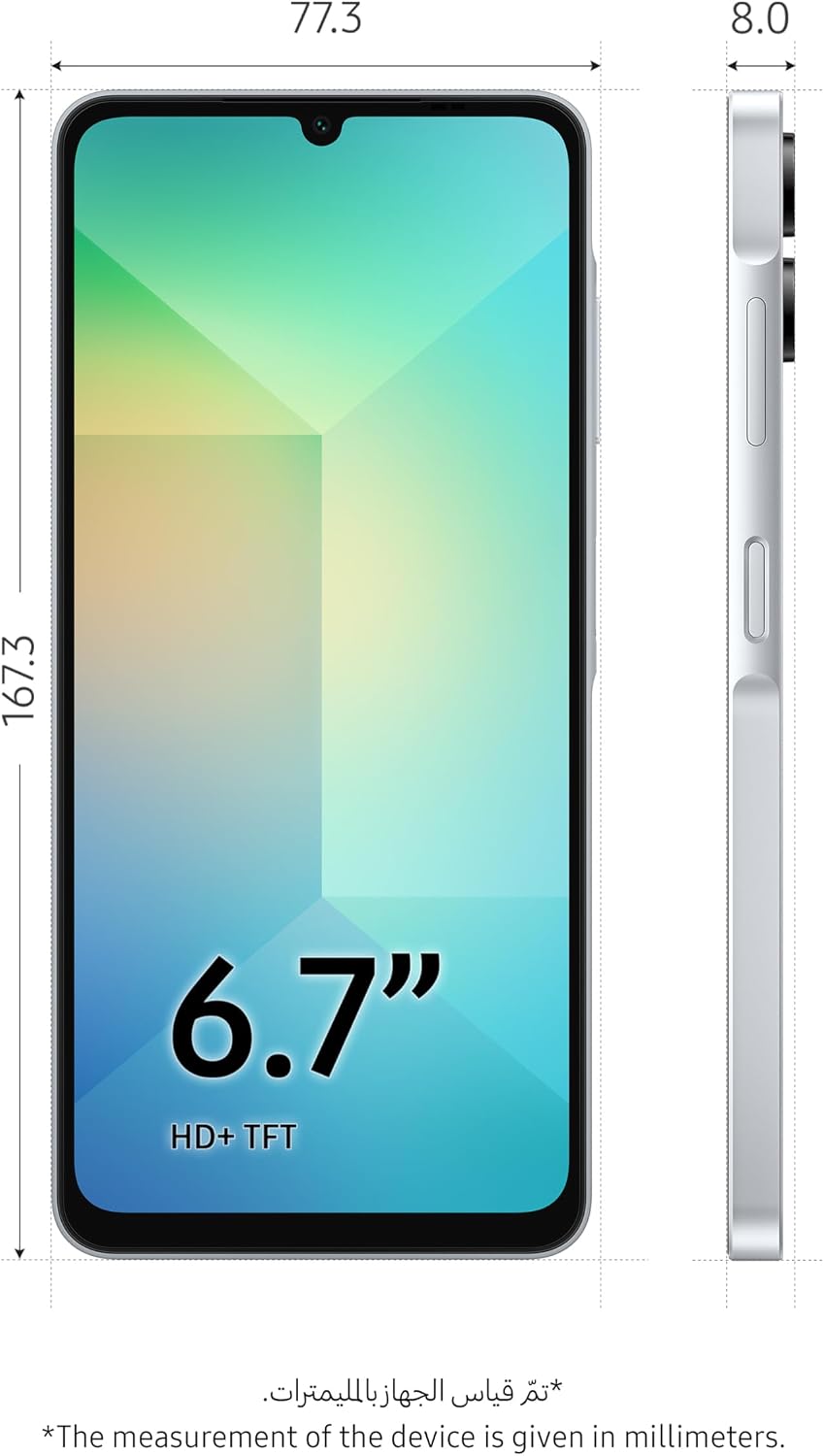 Samsung Galaxy A06 LTE, Android Smartphone, Dual SIM Mobile Phone, 4GB RAM, 128GB Storage, Light Blue (UAE Version)