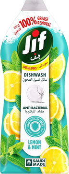 JIF Antibacterial Dishwashing Liquid, Lemon & Mint, 1275ml — additional product view 2
