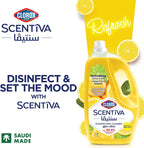Clorox Scentiva Disinfectant Floor Cleaner 3L, Madagascar Citrus Grove, Kills 99.9% of Viruses and Bacteria, Bleach Free — additional view 2